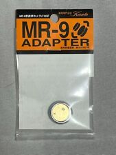 Adaptateur batterie mercury d'occasion  Expédié en France