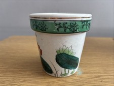 Vintage chinese porcelain for sale  PETWORTH