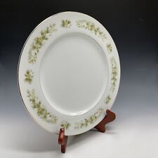 Natalie fine china for sale  Dunkirk