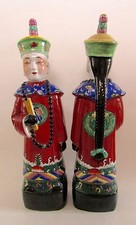 Chinoiserie asian ceramic for sale  Santa Fe