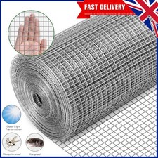 Iron wire mesh for sale  UK