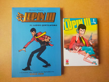 Lupin iii classici usato  Scandicci