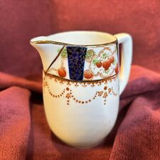 Vintage imari melba for sale  WASHINGTON