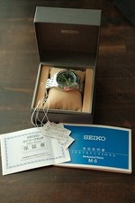 Near mint box for sale  Macon