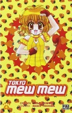 Tokyo mew mew. d'occasion  Corbeil-Essonnes