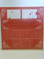 Rare set bach d'occasion  Aix-en-Provence-