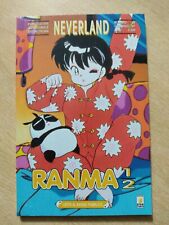 Ranma n.10 neverland usato  San Prisco
