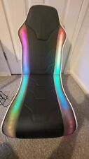 Rocker chimera rgb for sale  BIRMINGHAM