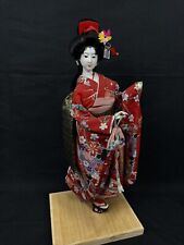 Beautiful geisha doll for sale  Granbury