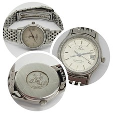 omega seamaster damenuhr gebraucht kaufen  Wiesbaden