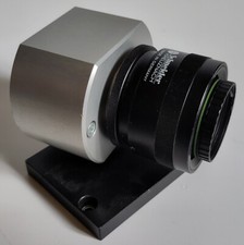 Industrie kamera vosskühler gebraucht kaufen  Freyburg