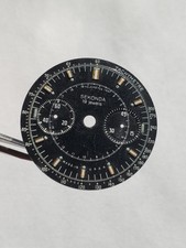 Rare 1960 sekonda d'occasion  Expédié en Belgium