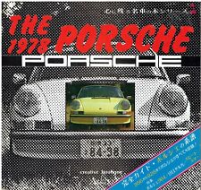 Porsche 356 904 for sale  WORKSOP