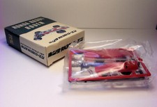 Doyusha kit plastique d'occasion  Laval