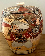 Pot couvert thé d'occasion Pot couvert thé d'occasion  Guebwiller