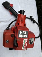 Moteur débroussailleuse solo d'occasion  Mons-en-Barœul
