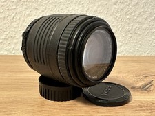 Sigma 210mm zoom gebraucht kaufen  Norderstedt