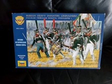 Zvezda 72nd scale for sale  SWINDON