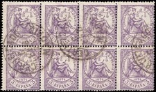 1874.Ed:º1144/145(4).1ªR.Alegoria.Balanzas.5 cts violeta y 10 cts ultram.Tiras 5 comprar usado  Enviando para Brazil