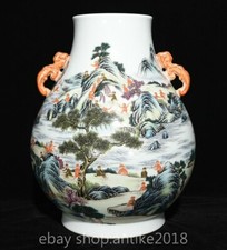 Vaso chinês antigo Qianlong Fencai porcelana fengshui animal macaco 14,4" garrafa comprar usado  Enviando para Brazil