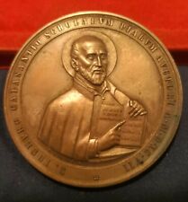 Firenze medaglia giuseppe usato  San Lazzaro di Savena
