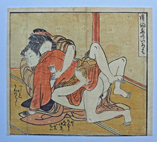 Shunga erotique curiosa d'occasion  Paris XIX