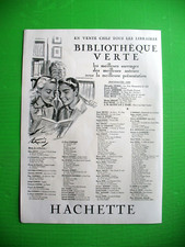 Press hatchet green d'occasion  Expédié en Belgium