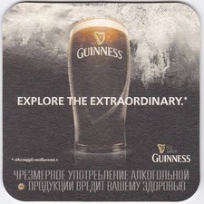 Beer mat coaster d'occasion  Expédié en Belgium