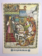 Postkarte glückwunsch tracht gebraucht kaufen  Jüchen