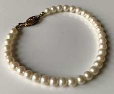 Vintage cultured pearl for sale  BATH