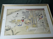 Vtg chinese geisha for sale  Goodyear