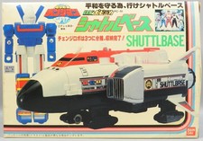 Bandai Toei Popinica Power Rangers Changeman DX Shuttle Base Usado com Caixa JP, usado comprar usado  Enviando para Brazil