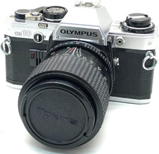 Olympus tokina 70mm d'occasion  Expédié en Belgium