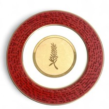 Assiette connico porcelaine d'occasion  Nantes-