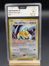 Pokemon card light d'occasion  Expédié en Belgium