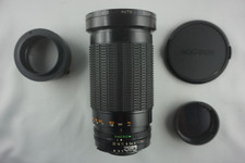 Reisezoom bjektiv sony gebraucht kaufen  Trier