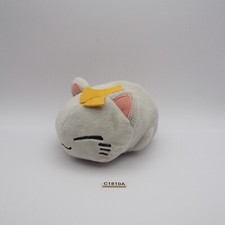 Nemuneko cat c1810a usato  Spedire a Italy