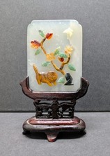 Antique chinese oriental for sale  Pinehurst
