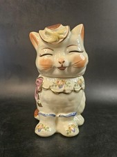 Vintage shawnee puss for sale  Heathsville