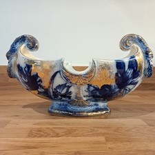 Thomas forester sons for sale  GLOUCESTER