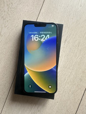 Iphone pro max gebraucht kaufen  Stuttgart