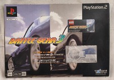 Battle gear limited d'occasion  La Roquette-sur-Siagne