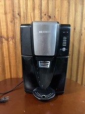 Coffee cup programmable for sale  Lafayette