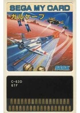 Gulkave Sega My Card SC-3000 SG-1000 C-63 1986 Tiro Região Livre Usado comprar usado  Enviando para Brazil