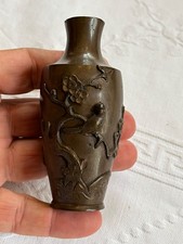 Uralte wertvolle japanische gebraucht kaufen  Bad Tölz