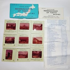 reminiscence box for sale  KEIGHLEY