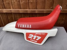 pw50 for sale pw50 for sale BURNTWOOD