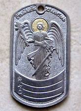 PINGENTE DE CRISTIANISMO ORTODOXO RUSSO DOG TAG - ANJO DA GUARDA, nome para gravar comprar usado  Enviando para Brazil