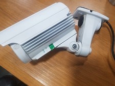 1080p cctv white for sale  LEICESTER