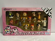 Sega toys powerpuff for sale  Saint Joseph